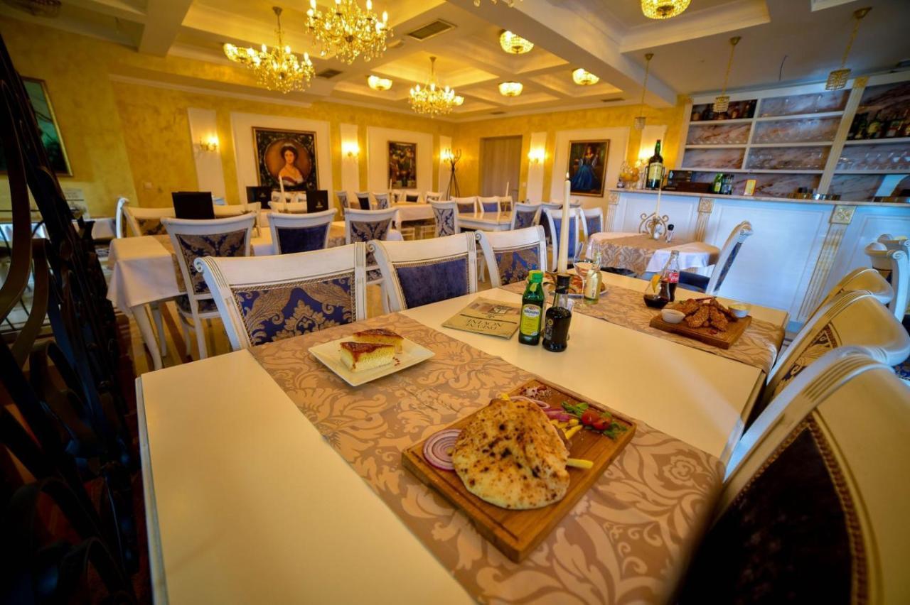 Zlatibor Hills Afrodita & Spa Zewnętrze zdjęcie